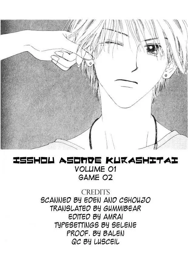Isshou Asonde Kurashitai Chapter 2.2 page 2 - 