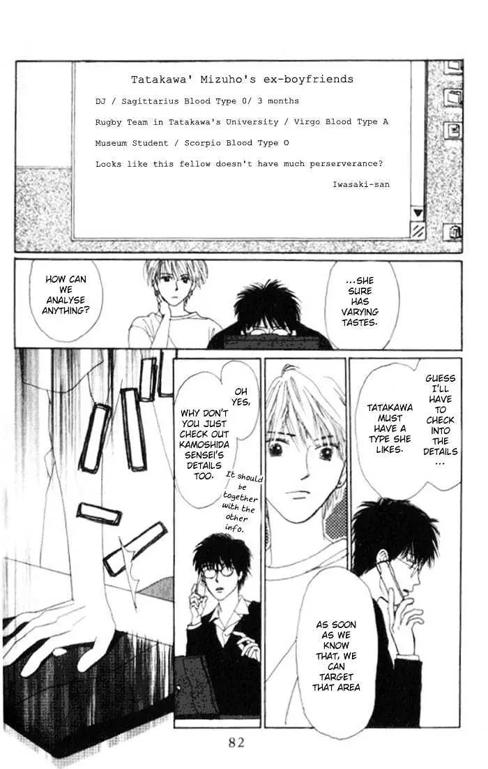 Isshou Asonde Kurashitai Chapter 2.2 page 11 - 