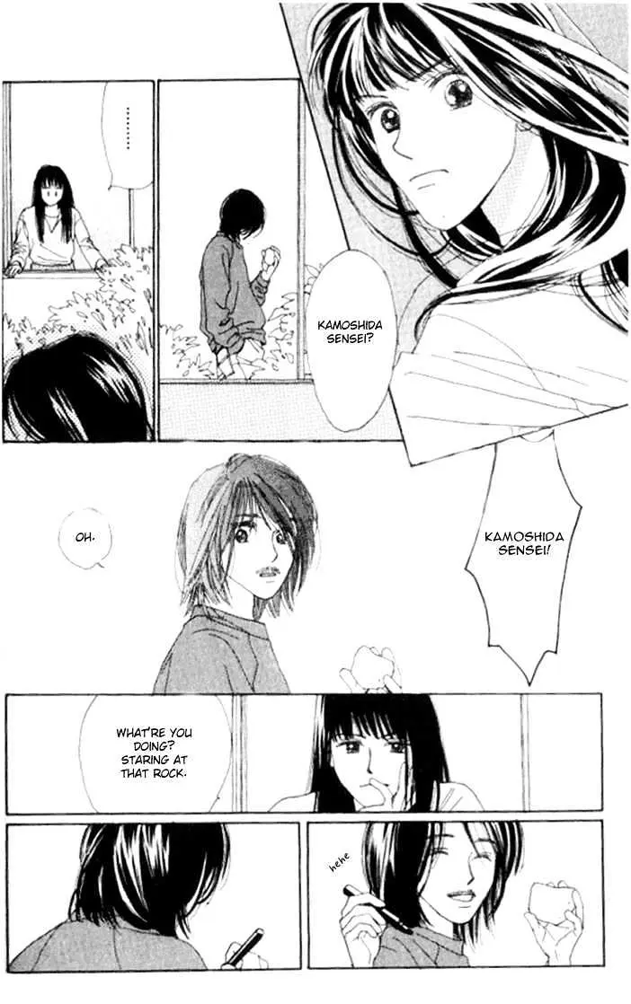 Isshou Asonde Kurashitai Chapter 2.2 page 17 - 
