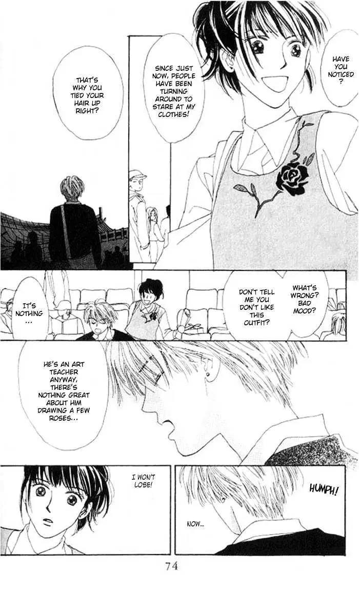 Isshou Asonde Kurashitai Chapter 2.2 page 3 - 