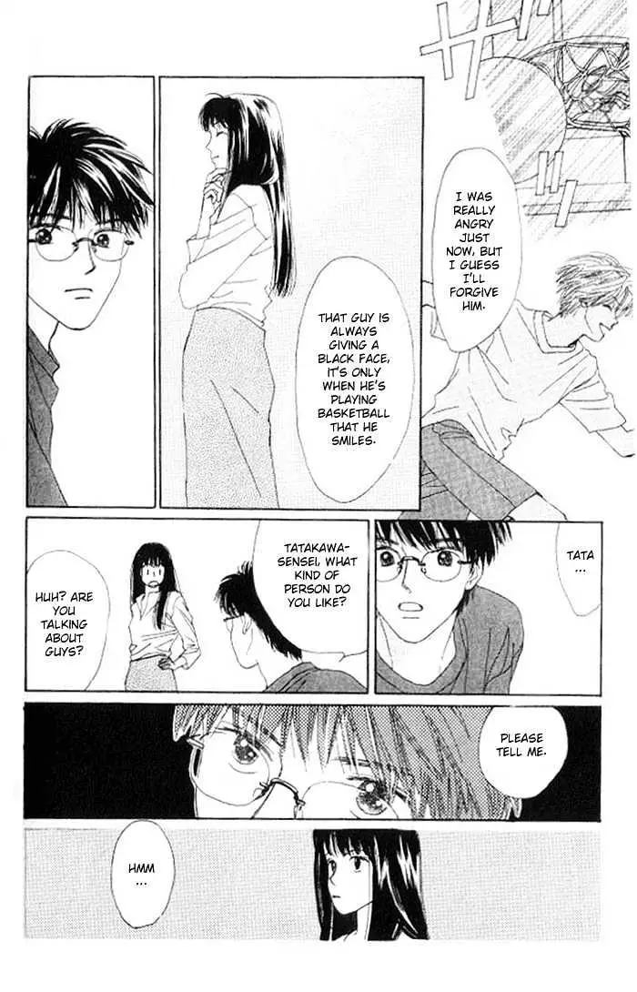 Isshou Asonde Kurashitai Chapter 2.2 page 21 - 