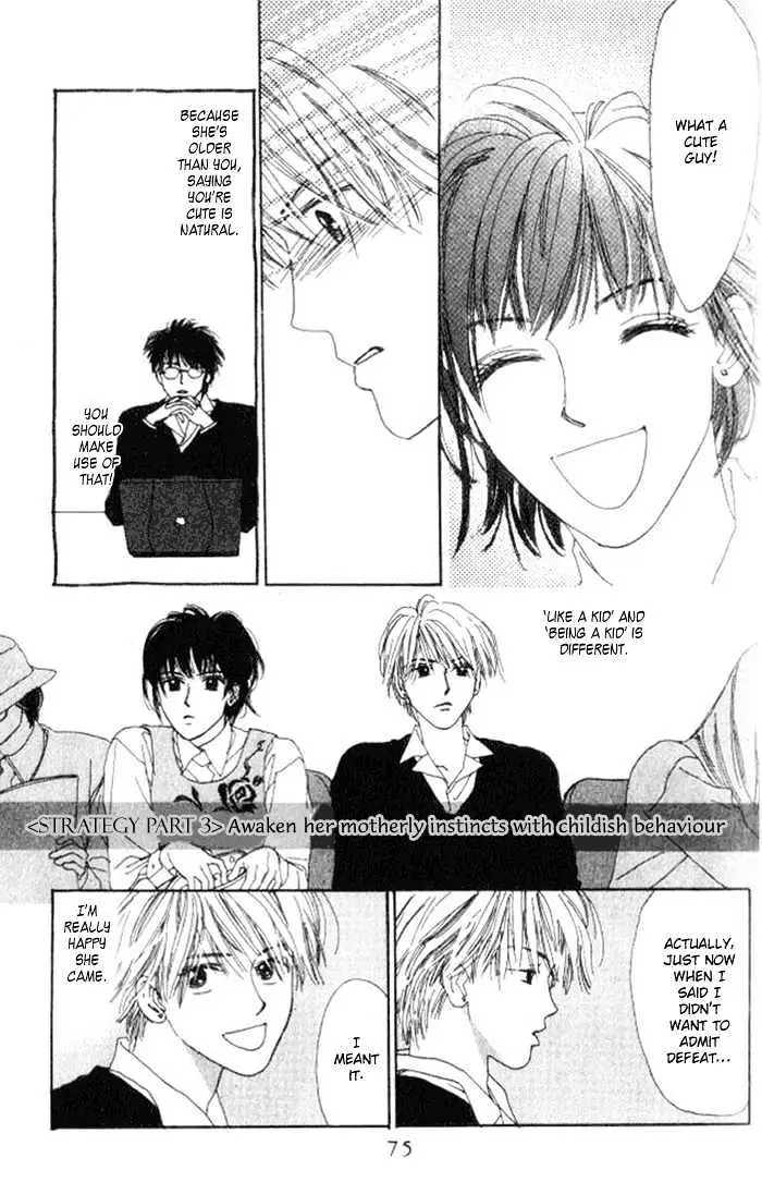 Isshou Asonde Kurashitai Chapter 2.2 page 4 - 
