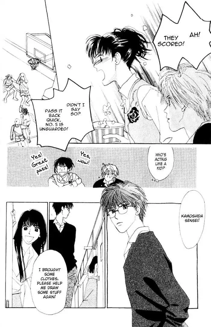 Isshou Asonde Kurashitai Chapter 2.2 page 5 - 