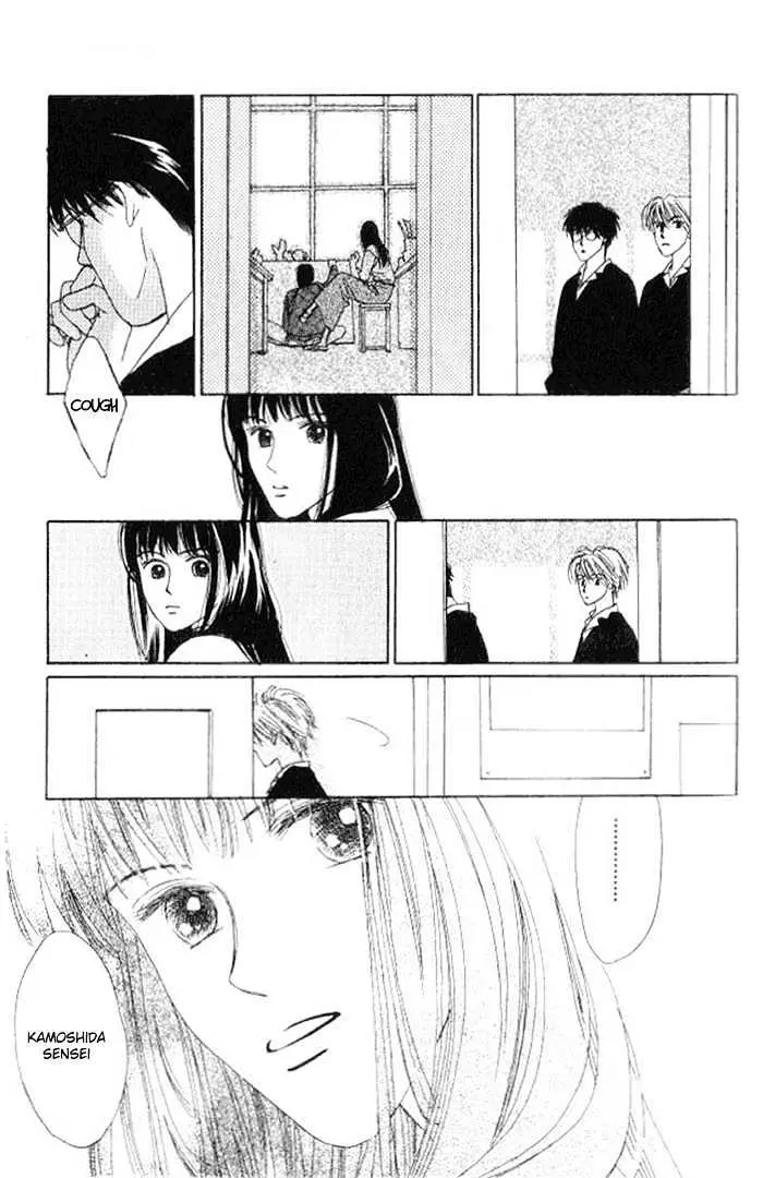 Isshou Asonde Kurashitai Chapter 2.2 page 8 - 