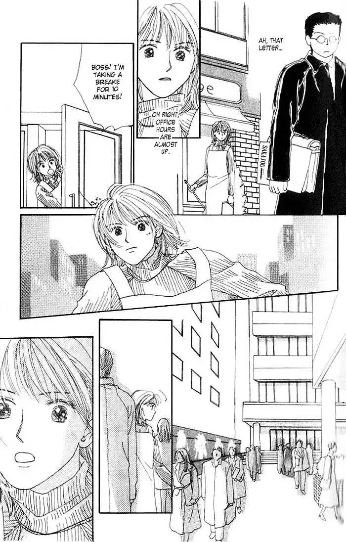 Isshou Asonde Kurashitai Chapter 3.1 page 17 - 