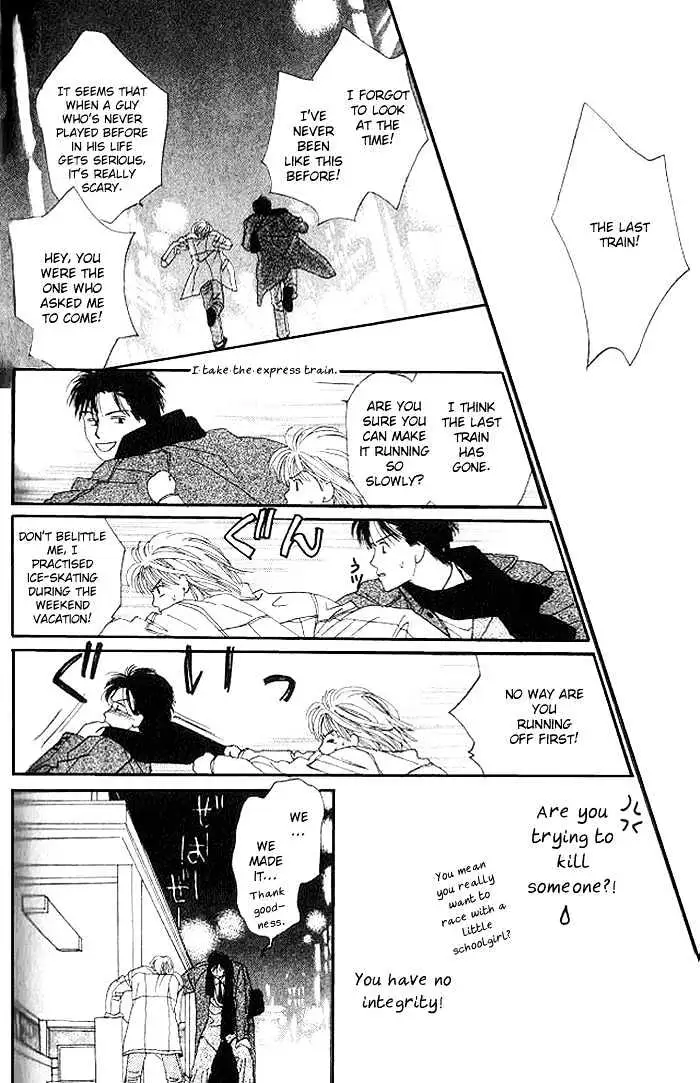 Isshou Asonde Kurashitai Chapter 3.1 page 32 - 