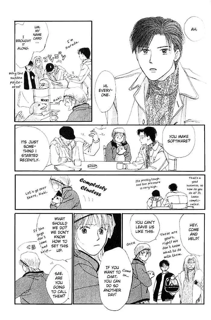 Isshou Asonde Kurashitai Chapter 3.1 page 39 - 