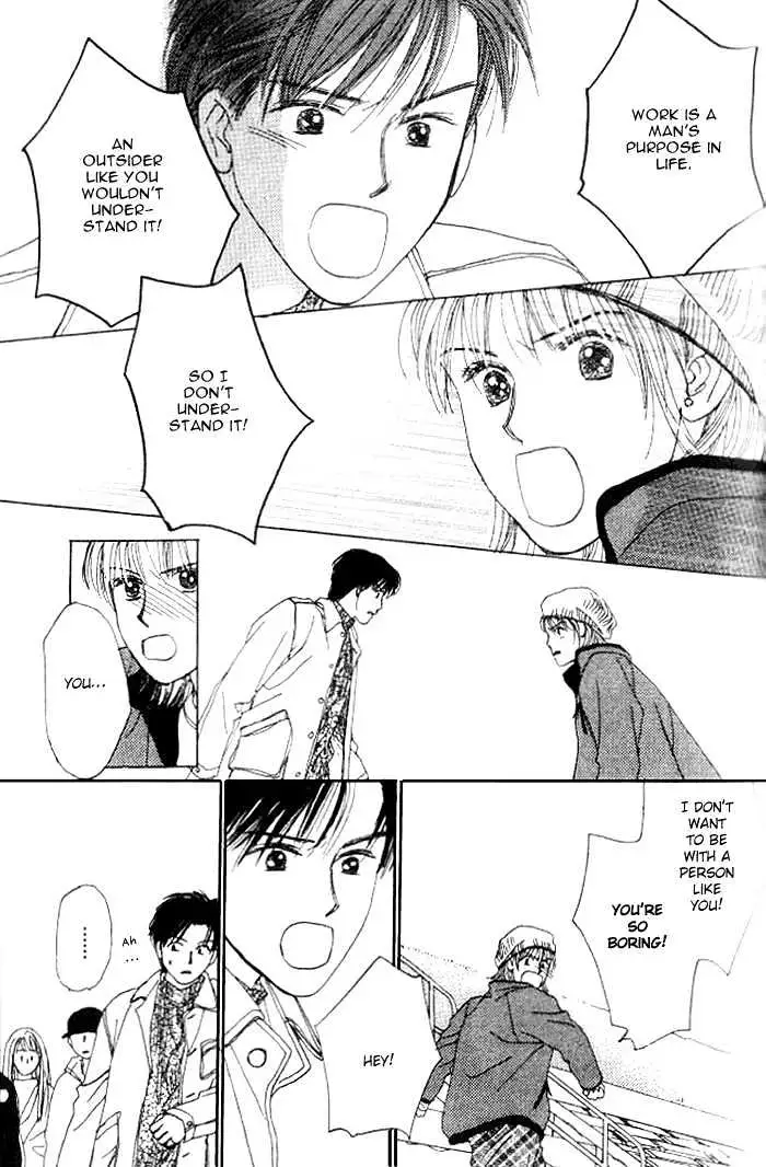 Isshou Asonde Kurashitai Chapter 3.1 page 41 - 
