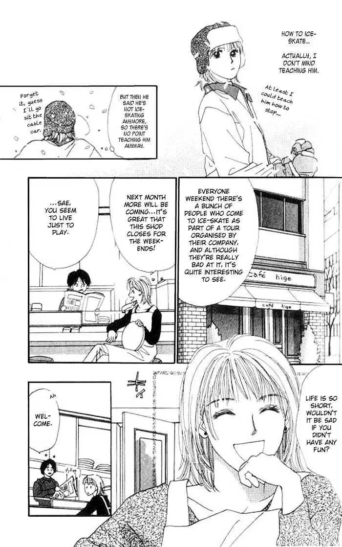 Isshou Asonde Kurashitai Chapter 3.1 page 7 - 