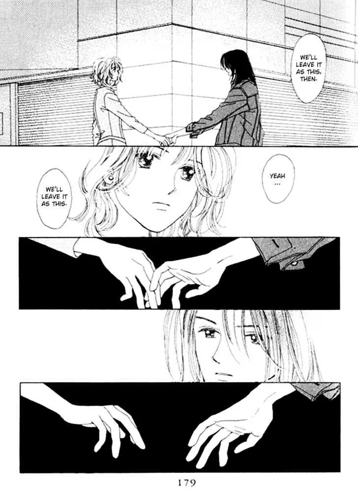 Isshou Asonde Kurashitai Chapter 3.2 page 7 - 