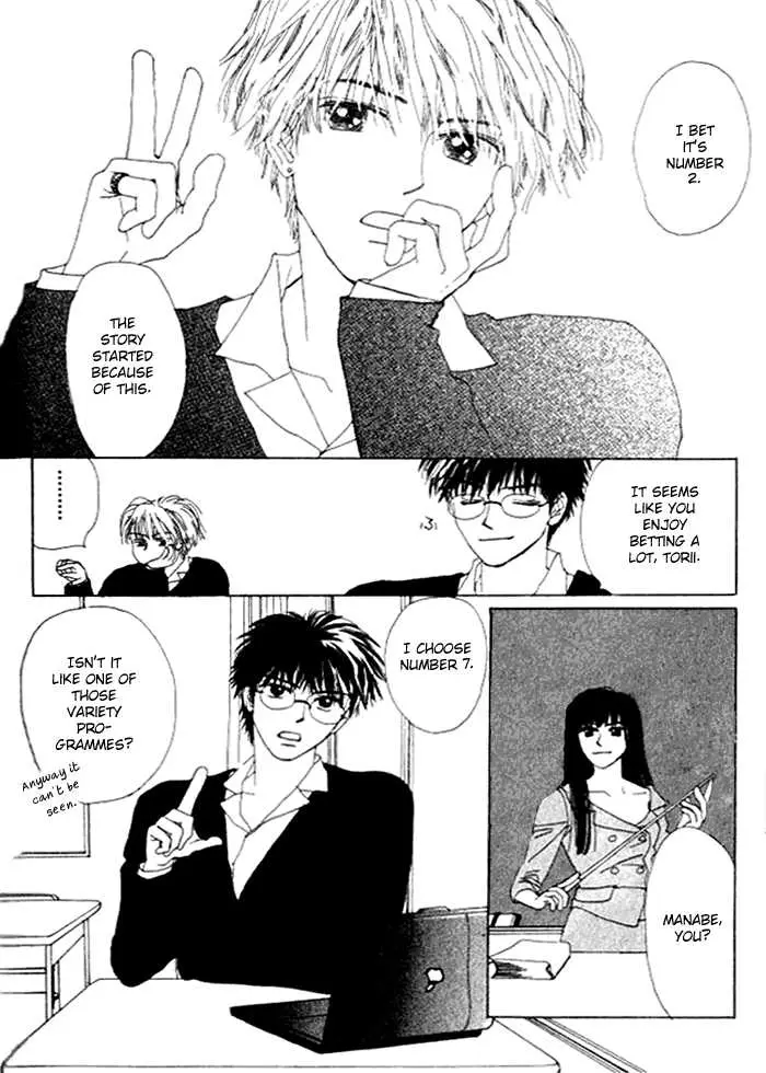 Isshou Asonde Kurashitai Chapter 3.99 page 3 - 