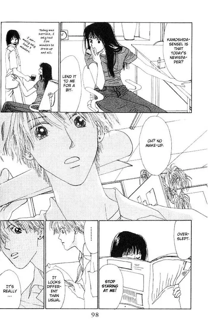 Isshou Asonde Kurashitai Chapter 3 page 4 - 