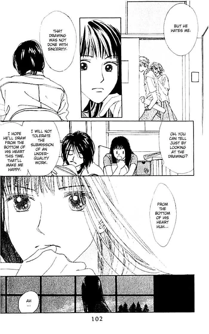 Isshou Asonde Kurashitai Chapter 3 page 8 - 