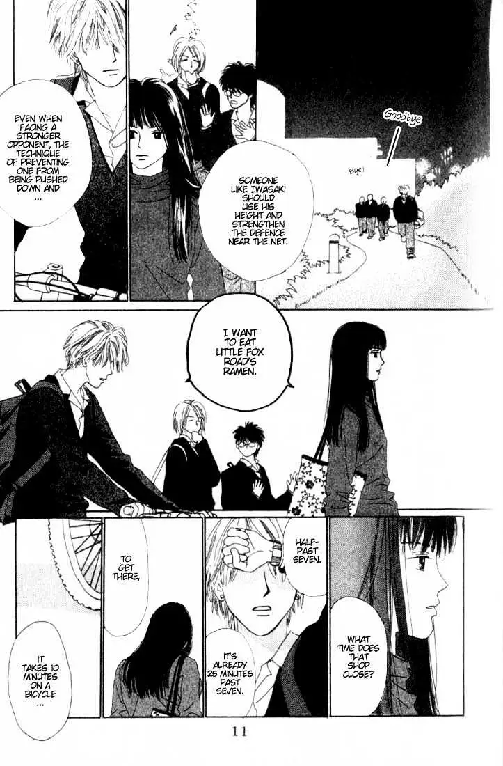Isshou Asonde Kurashitai Chapter 4 page 11 - 