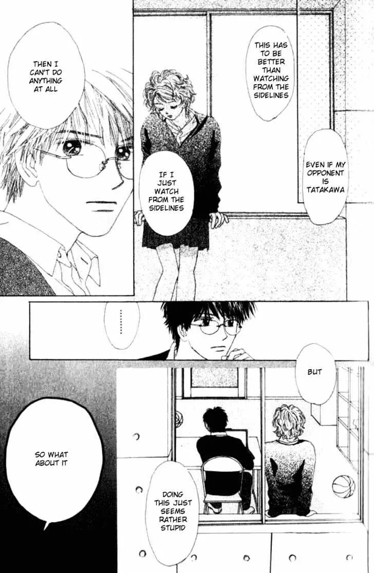 Isshou Asonde Kurashitai Chapter 4 page 106 - 