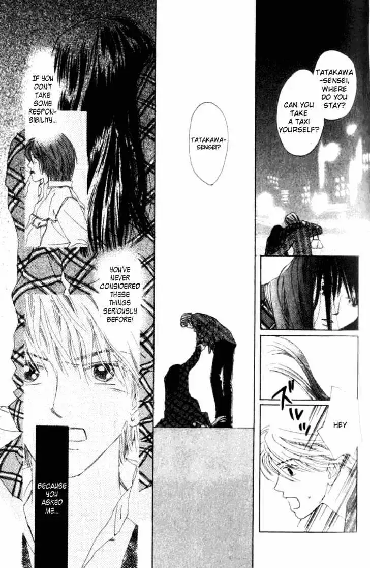 Isshou Asonde Kurashitai Chapter 4 page 108 - 