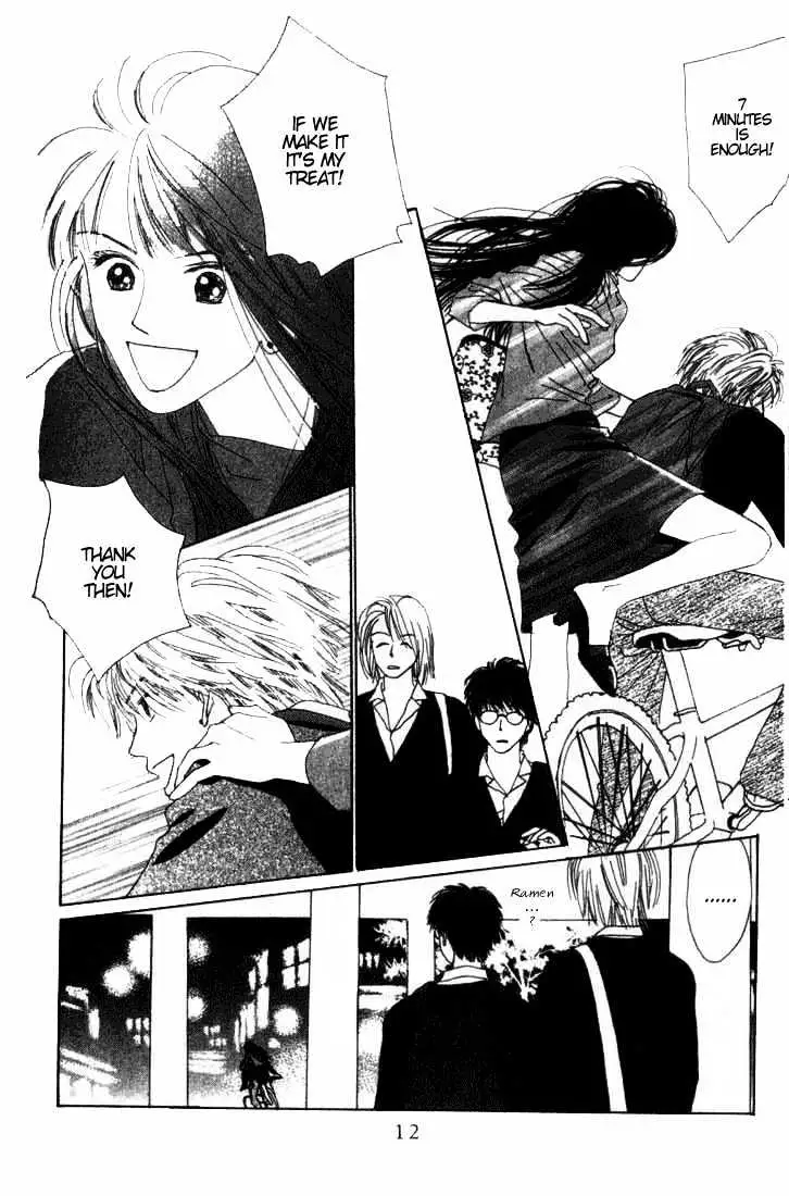 Isshou Asonde Kurashitai Chapter 4 page 12 - 