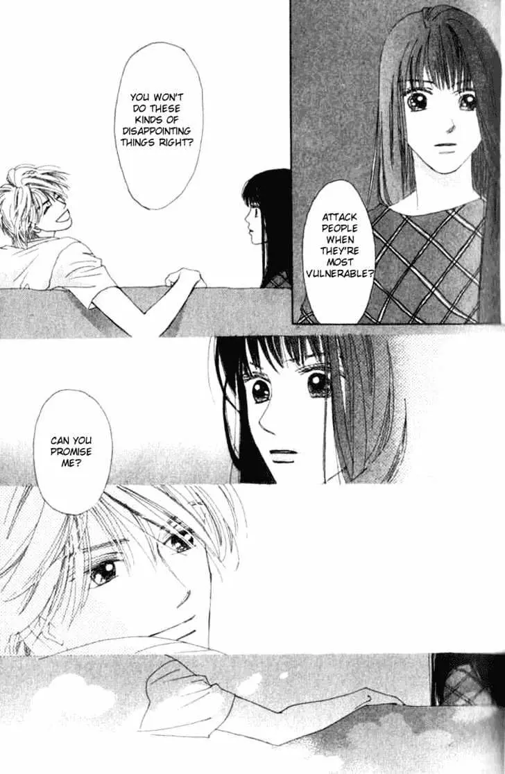 Isshou Asonde Kurashitai Chapter 4 page 112 - 