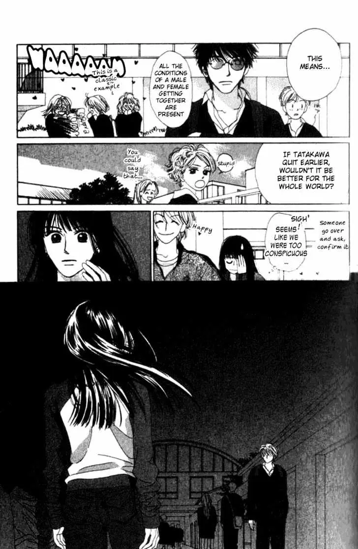 Isshou Asonde Kurashitai Chapter 4 page 114 - 