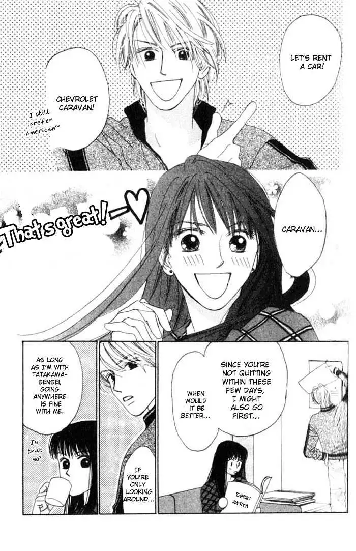 Isshou Asonde Kurashitai Chapter 4 page 128 - 
