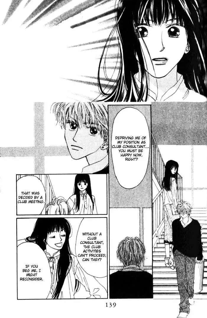 Isshou Asonde Kurashitai Chapter 4 page 144 - 