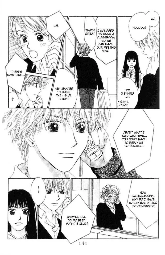 Isshou Asonde Kurashitai Chapter 4 page 146 - 