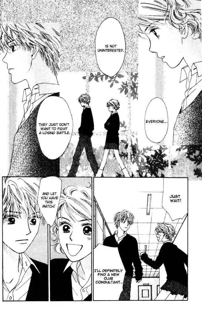 Isshou Asonde Kurashitai Chapter 4 page 155 - 