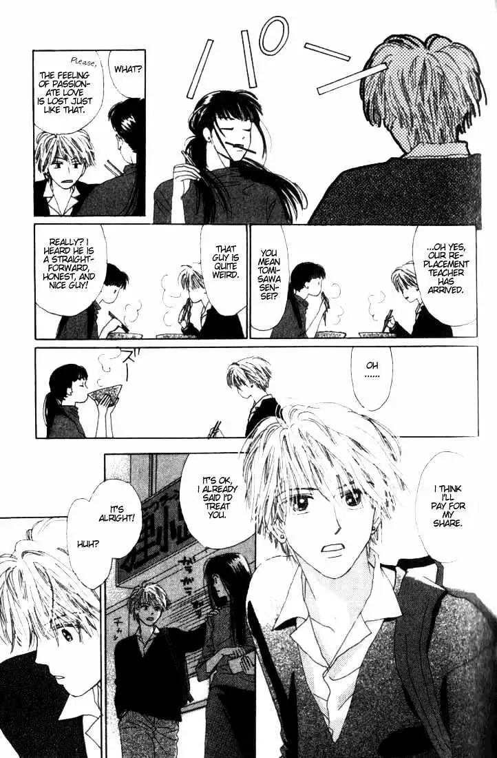 Isshou Asonde Kurashitai Chapter 4 page 17 - 