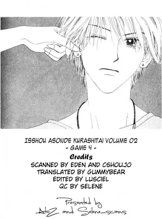 Isshou Asonde Kurashitai Chapter 4 page 190 - 