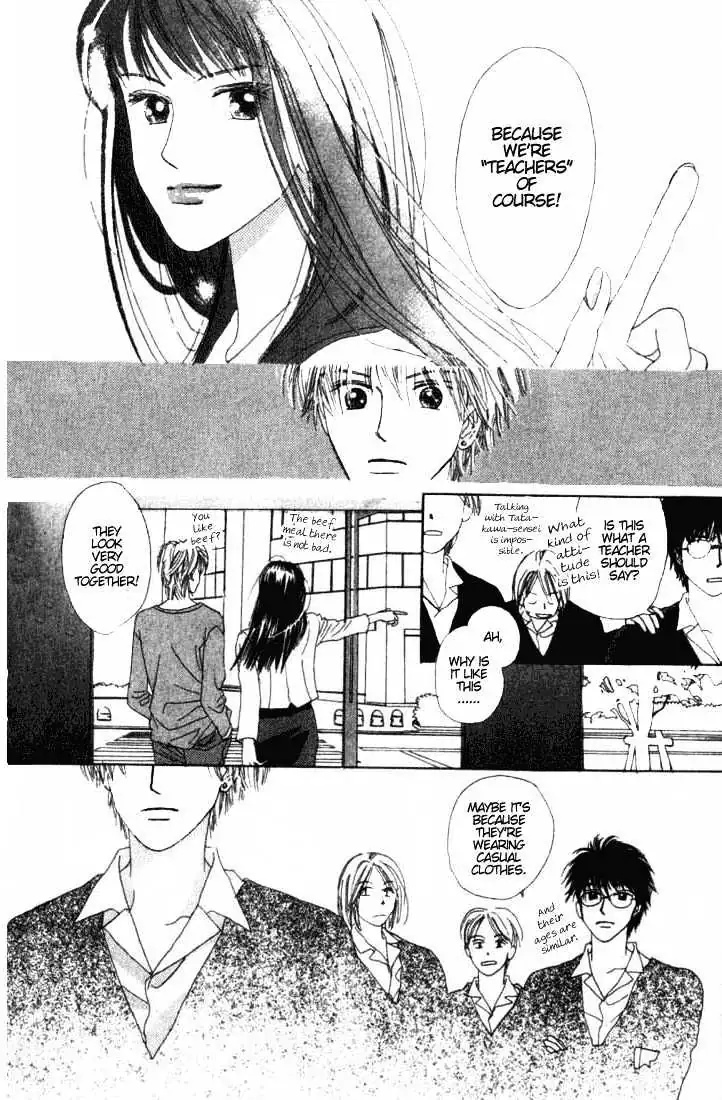 Isshou Asonde Kurashitai Chapter 4 page 20 - 