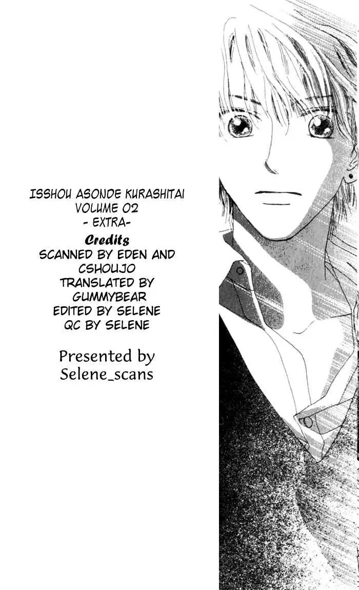Isshou Asonde Kurashitai Chapter 4 page 191 - 