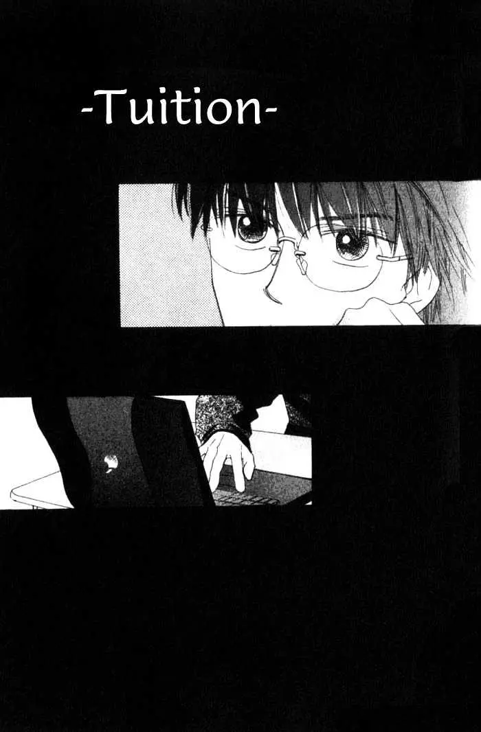 Isshou Asonde Kurashitai Chapter 4 page 193 - 