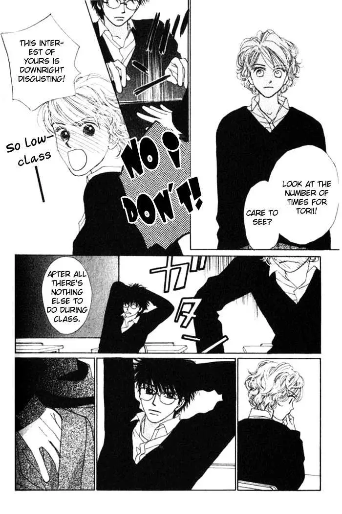 Isshou Asonde Kurashitai Chapter 4 page 198 - 