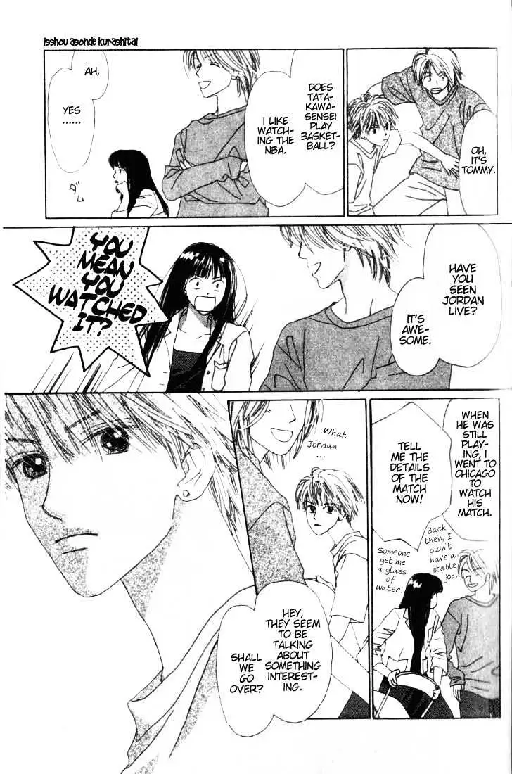 Isshou Asonde Kurashitai Chapter 4 page 26 - 