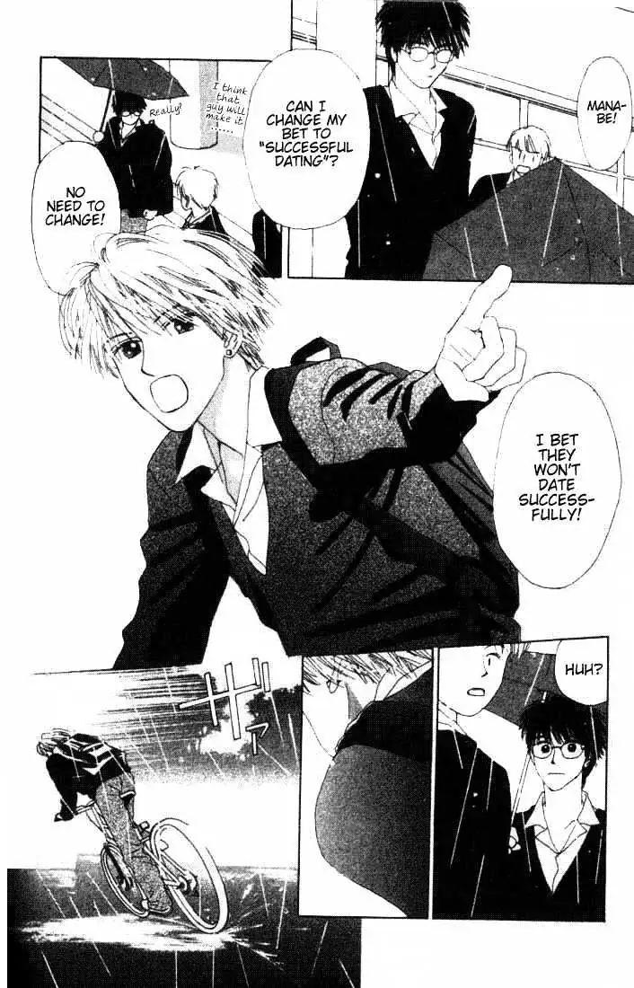 Isshou Asonde Kurashitai Chapter 4 page 35 - 