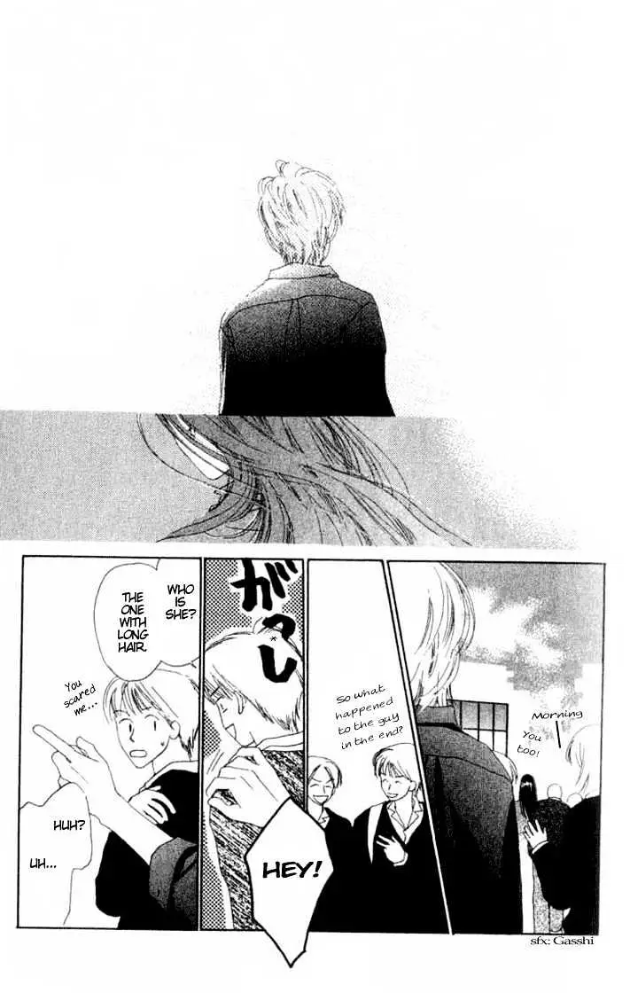 Isshou Asonde Kurashitai Chapter 4 page 5 - 