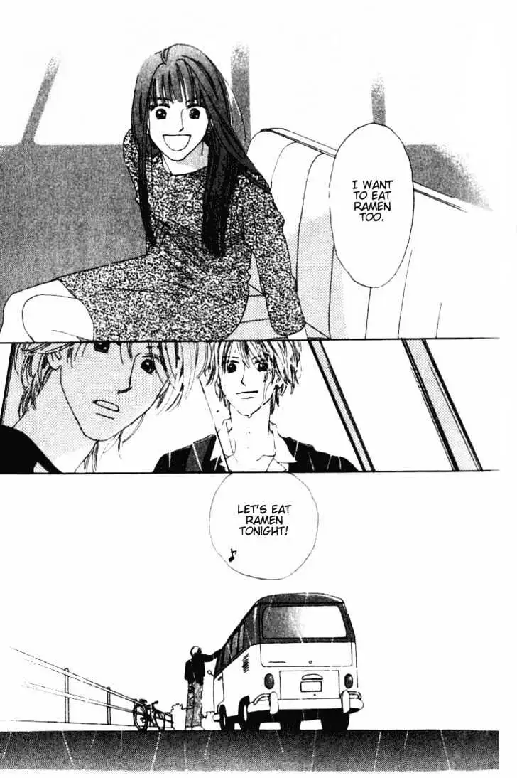 Isshou Asonde Kurashitai Chapter 4 page 42 - 