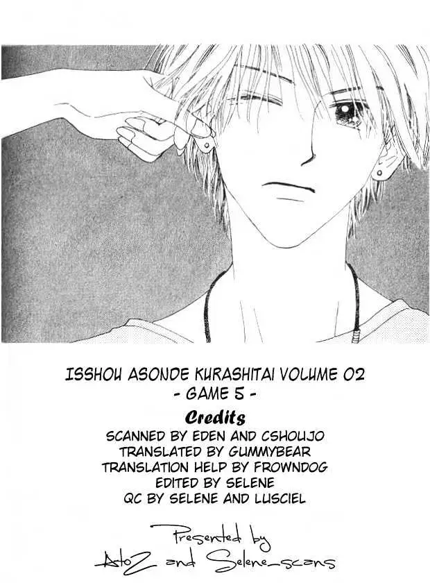 Isshou Asonde Kurashitai Chapter 4 page 46 - 