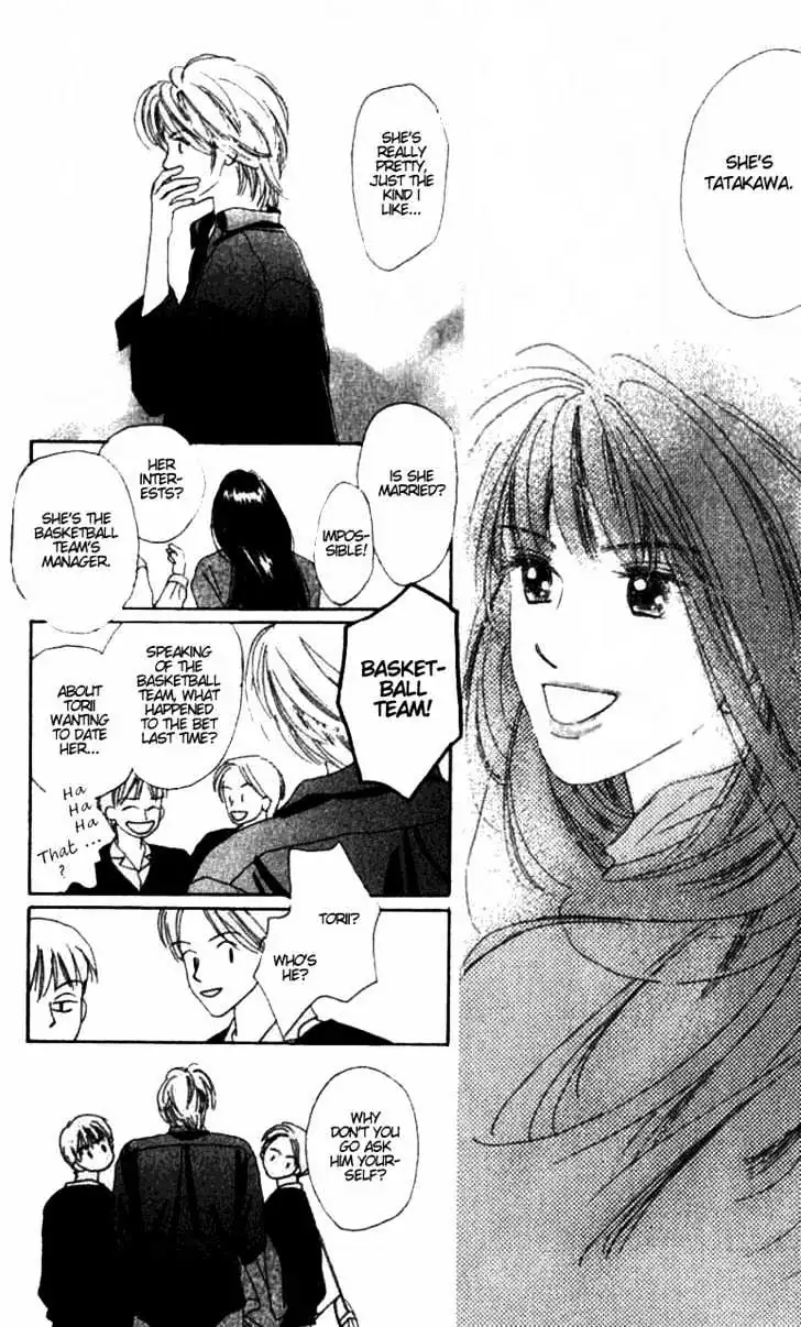 Isshou Asonde Kurashitai Chapter 4 page 6 - 