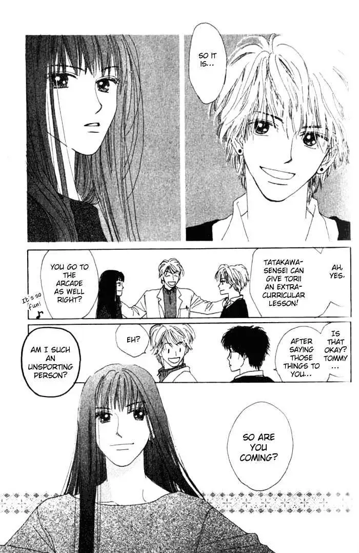 Isshou Asonde Kurashitai Chapter 4 page 54 - 