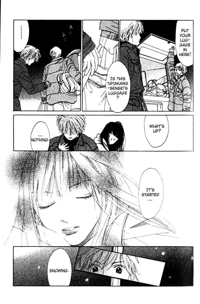 Isshou Asonde Kurashitai Chapter 4 page 56 - 