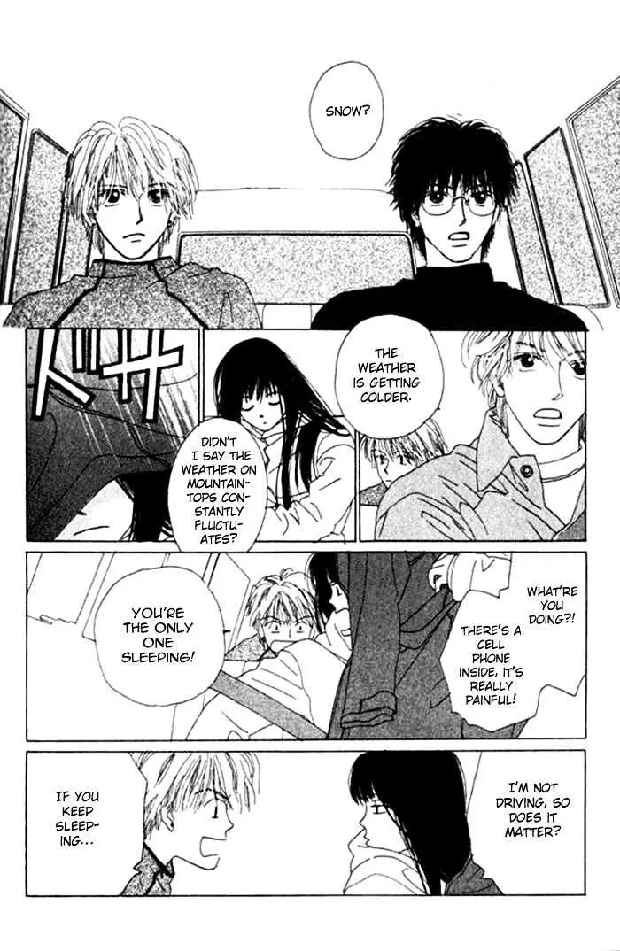 Isshou Asonde Kurashitai Chapter 4 page 57 - 