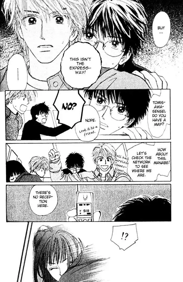 Isshou Asonde Kurashitai Chapter 4 page 59 - 
