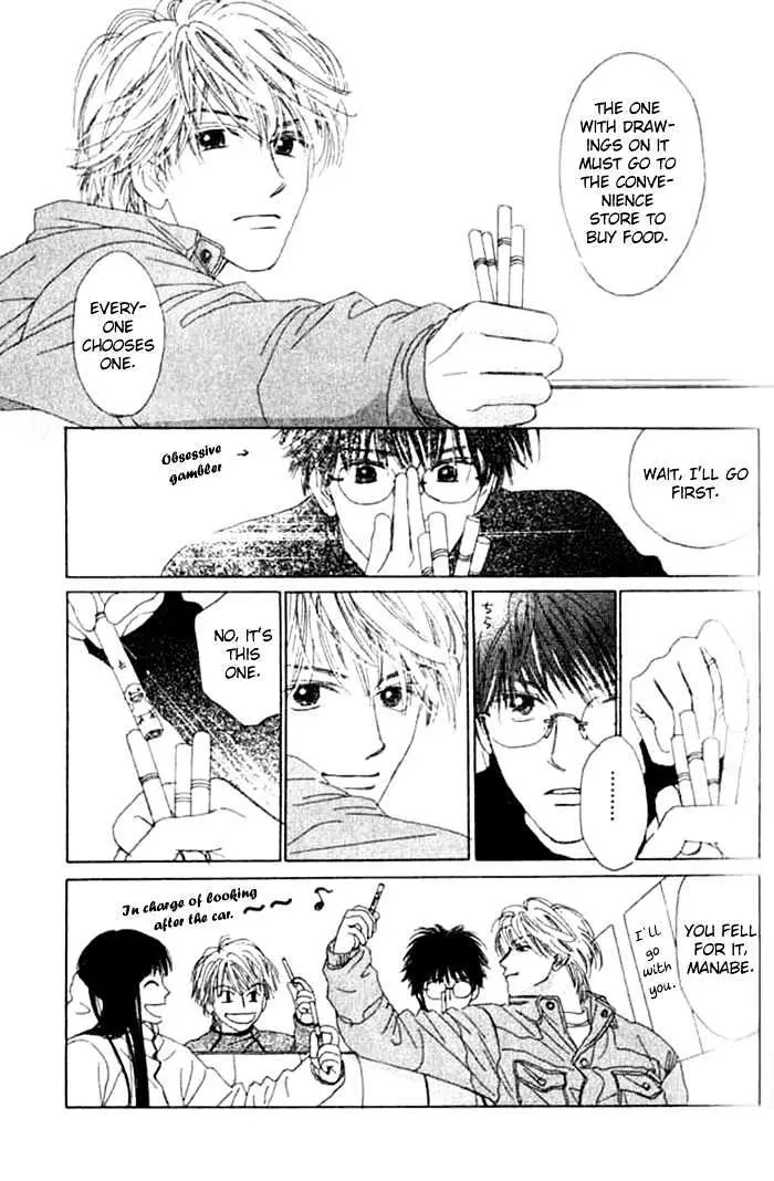 Isshou Asonde Kurashitai Chapter 4 page 62 - 