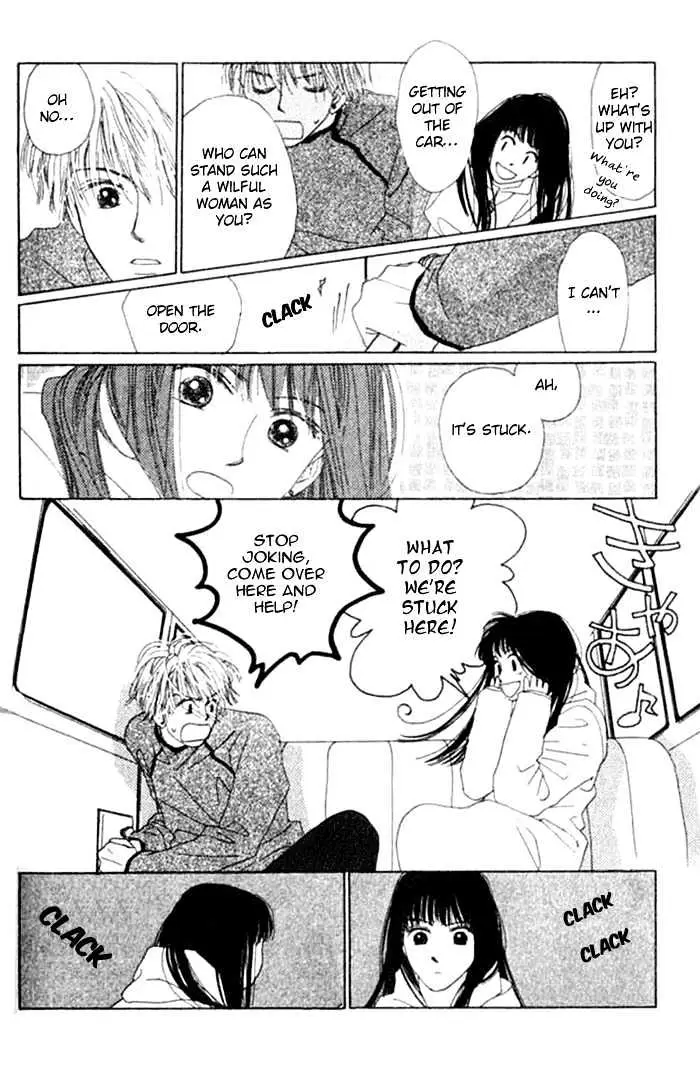 Isshou Asonde Kurashitai Chapter 4 page 69 - 