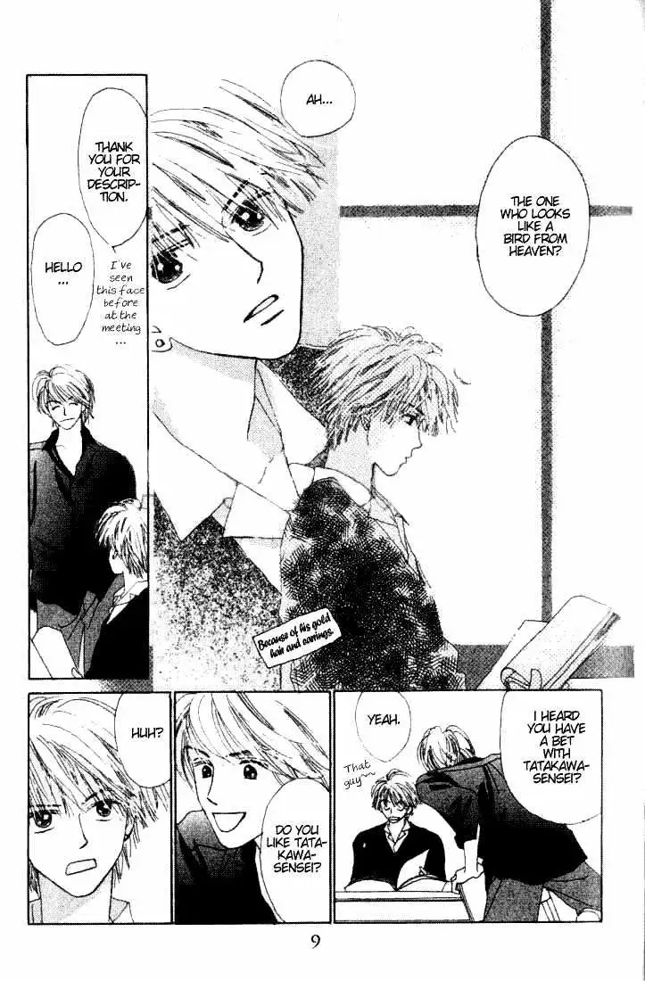 Isshou Asonde Kurashitai Chapter 4 page 9 - 