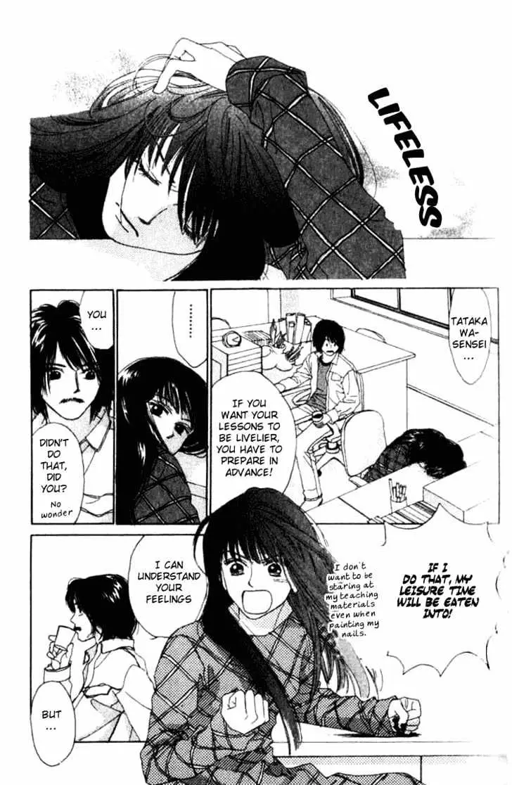 Isshou Asonde Kurashitai Chapter 4 page 86 - 