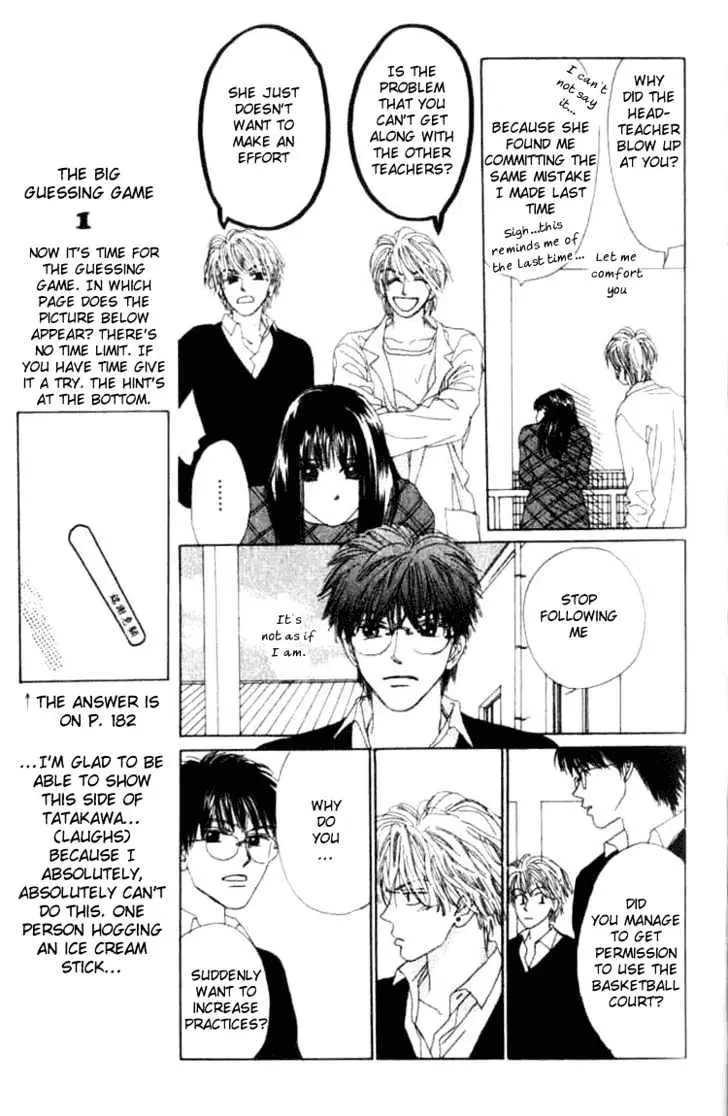 Isshou Asonde Kurashitai Chapter 4 page 92 - 