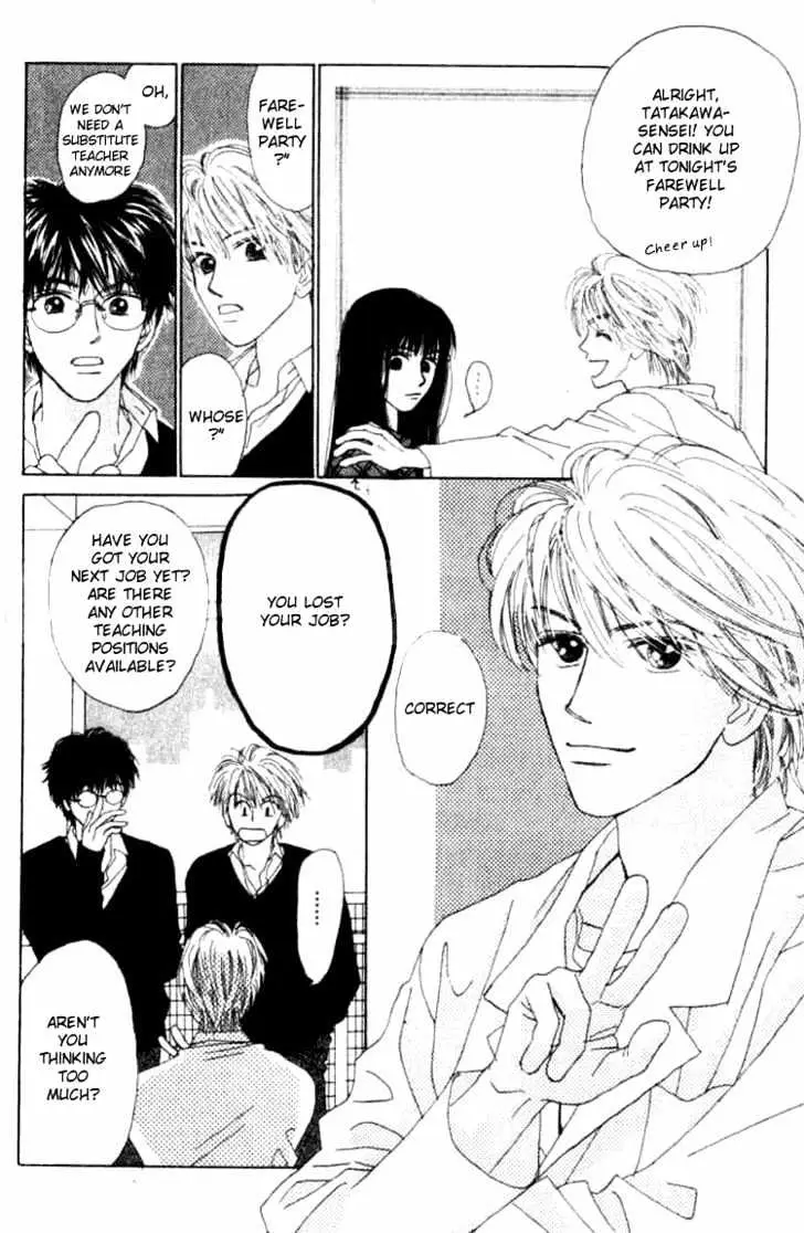 Isshou Asonde Kurashitai Chapter 4 page 93 - 