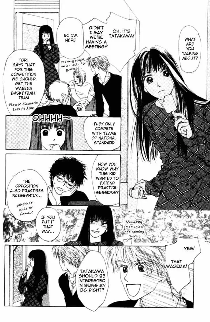 Isshou Asonde Kurashitai Chapter 4 page 97 - 